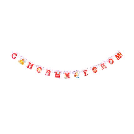 Svētku virtene, Sniega mežģīnes, 2,28 m, dažādi veidi