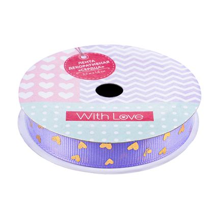 Dekoratīva lente Sirds, 2,7 m x 1,5 cm, dažādi veidi