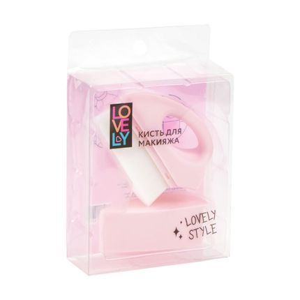 Kosmētikas sūklis, Lovely, dažādi veidi