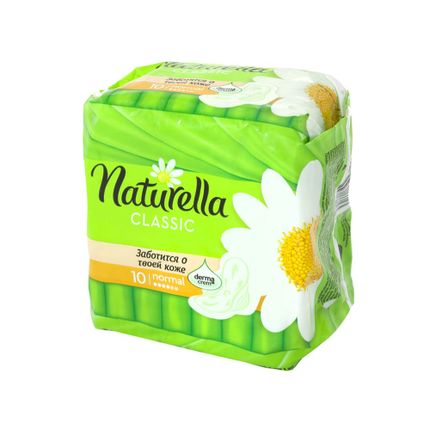 Sieviešu higiēniskās paketes Naturella Classic Camomile