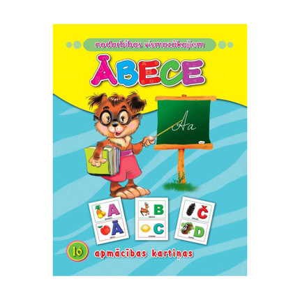 Apmācību kartiņas pašiem mazākajiem, dažādi veidi