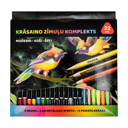 Krāsaino zīmuļu komplekts, 22 gab.