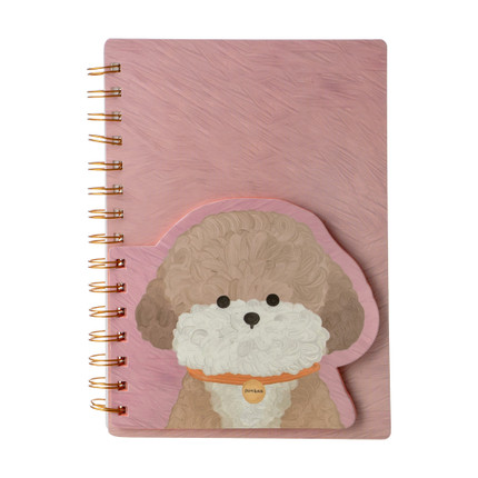 Piezīmju klade Suns, 80 lapas