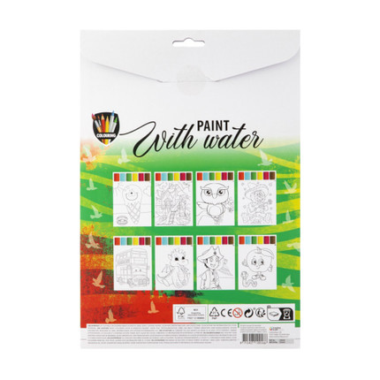 Grāmata Krāso ar ūdeni, A4, 8 lp. + 1 otiņa