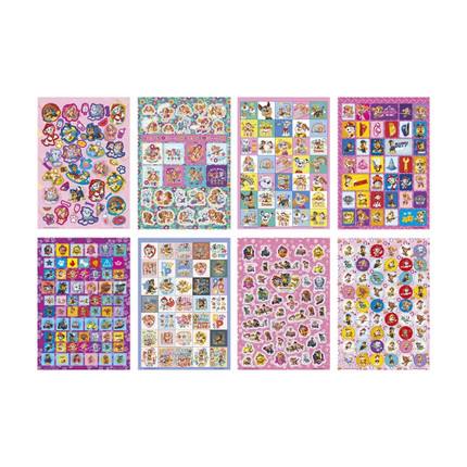 Uzlīmju grāmata "Ķepu patruļa", A5 8 lpp.