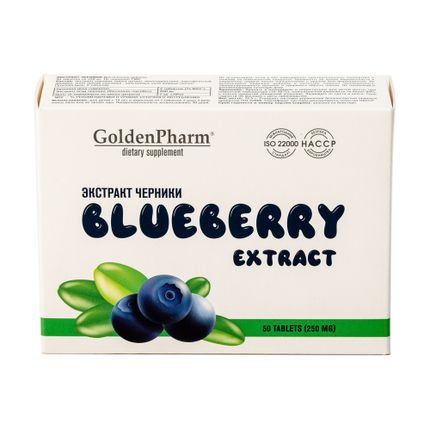 Melleņu ekstrakts, GoldenPharm, 50 gab.