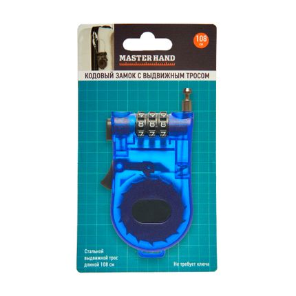 Kodu slēdzene ar izvelkamo trosi, 108 cm, dažādi veidi