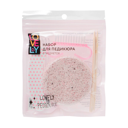 Pedikīra komplekts