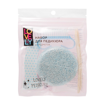 Pedikīra komplekts