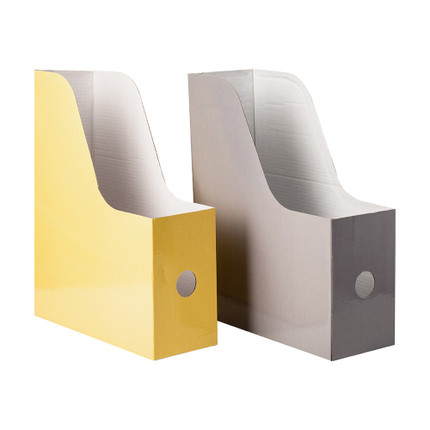 Vertikāls dokumentu bokss no kartona, 2 gab.