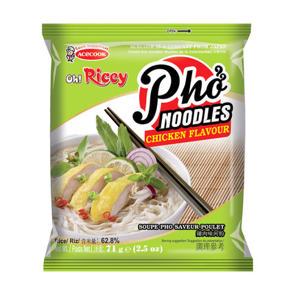 Rīsu nūdeļu zupa OH! RICEY. PHO, dažādas garšas, 70/71 g