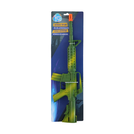 Rotaļu automāts, 46cm