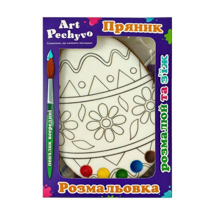 Lieldienu prjaņiks krāsojamais, 56 g