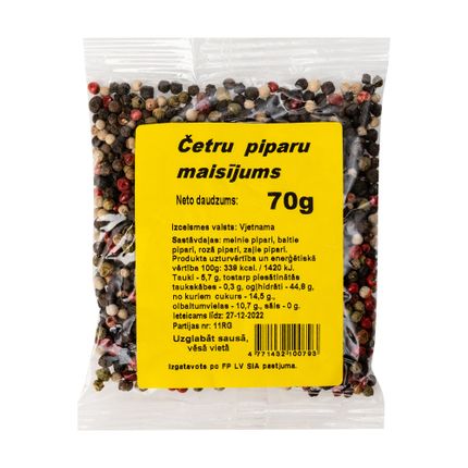 Četru piparu maisījums, 70 g