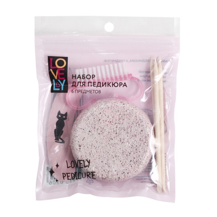 Pedikīra komplekts