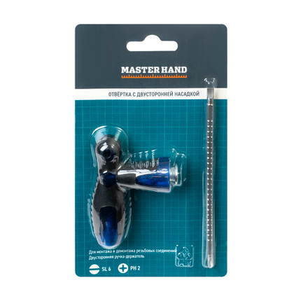 Divpusējs skrūvgrizis ar t-veida rokturi, dažādi veidi