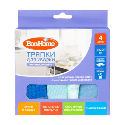 Lupatiņas uzkopsanai Bon Home, 30x20 cm, 4 gab., dažādi veidi