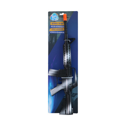 Rotaļu automāts, 46cm