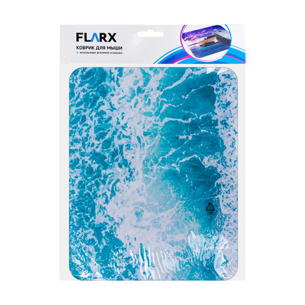 Peles paliktnis 25*20*0,2 cm