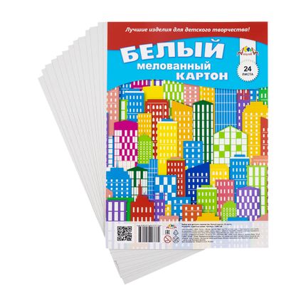 Krītotais kartons, A4, 16 loksnes, dažādi veidi