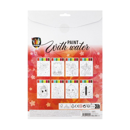 Grāmata Krāso ar ūdeni, A4, 8 lp. + 1 otiņa