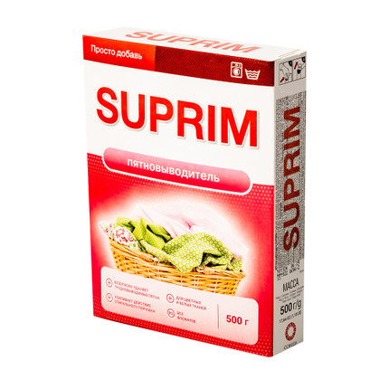 Traipu noņēmējs Suprim, 500 g