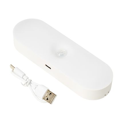 Nakts lampa ar kustības sensoru