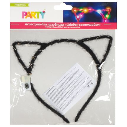 Aksesuārs svētkiem Mirdzoša matu stīpiņa, dažādi veidi