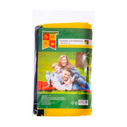 Piknika paklājiņš, 100x160 cm, dažādi veidi
