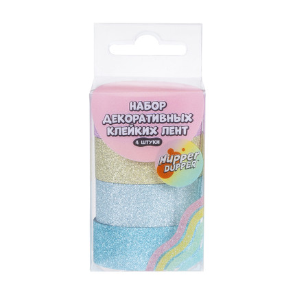 Dekoratīvās līmlentes (3 gab.)