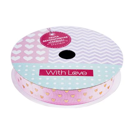 Dekoratīva lente Sirds, 2,7 m x 1,5 cm, dažādi veidi