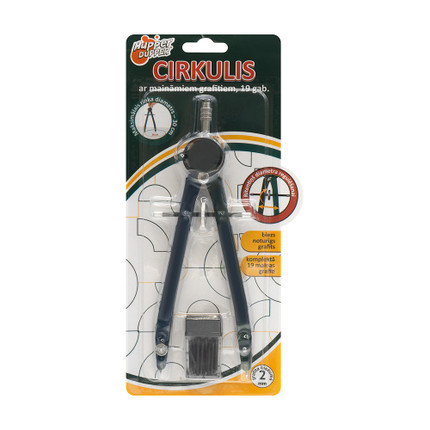 Cirkulis ar maināmiem grafitiem 19 gab.