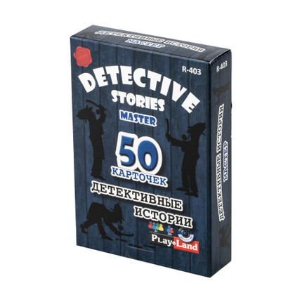 Kāršu spēle, Playland, dažādi veidi