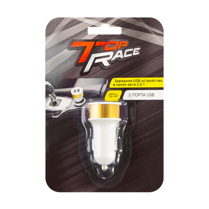 USB lādētājs automašīnām, 2 in 1, Top Race