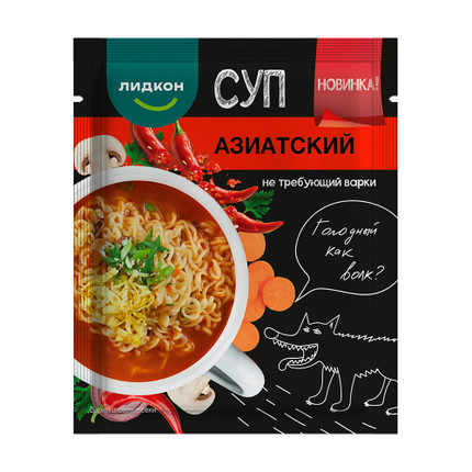 Zupa Lidkon, 20 g