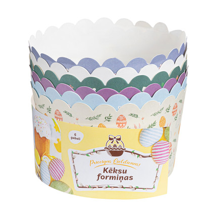 Apaļas kūku cepšanas formas, papīra, 6 gab., dažādas krāsas