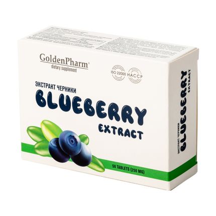 Melleņu ekstrakts, GoldenPharm, 50 gab.