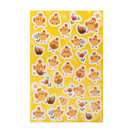 Uzlīmes, 13x19.5 cm