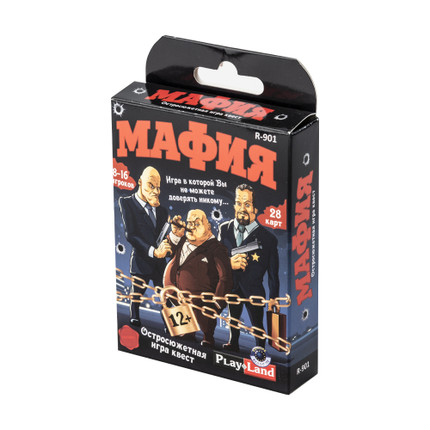 Kāršu spēle, Playland, dažādi veidi