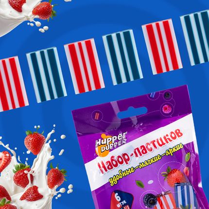 Dzēšgumiju komplekts, 10 gab.,