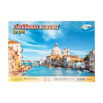 Zīmēšanas albums, A4, 30 lapas