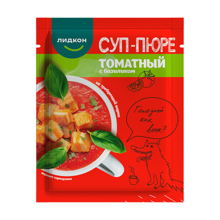 Krēmzupa Lidkon, 20 g