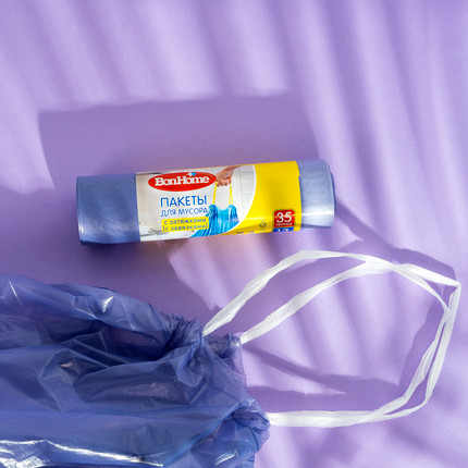 Atkritumu maisi, 35 l, 13 gab.