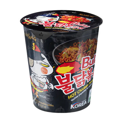 Ātri pagatavojamās nūdeles, SAMYANG, 70/80 g, dažādas garšas