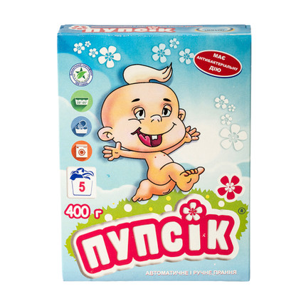 Bērnu veļas mazgāšanas pulveris, Pupsik, 400 g