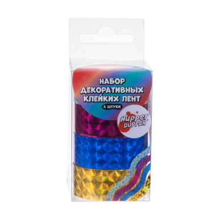 Dekoratīvās līmlentes (3 gab.)