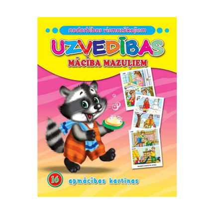 Apmācību kartiņas pašiem mazākajiem, dažādi veidi