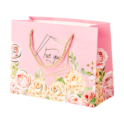 Dāvanu maisiņš, 23x17,7x10 cm, dažādi veidi