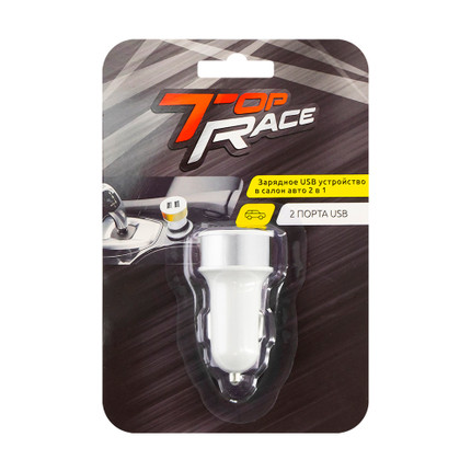 USB lādētājs automašīnām, 2 in 1, Top Race