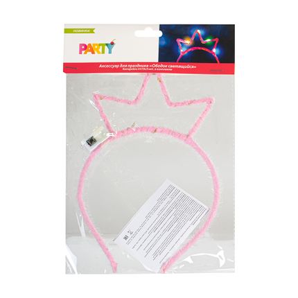 Aksesuārs svētkiem Mirdzoša matu stīpiņa, dažādi veidi